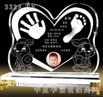 �t�����e���o(w��)�p�냺����ӡ