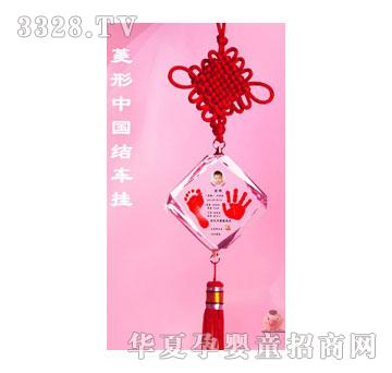 �t���������Ї�(gu��)�Y(ji��)�냺����ӡ