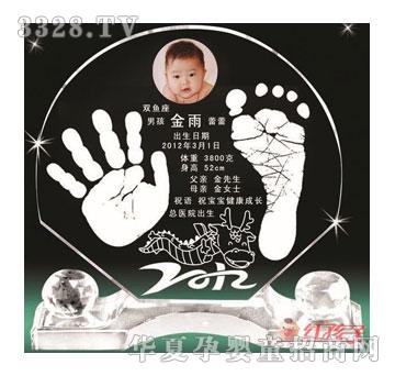�t���Ӊ�(m��ng)��2012�냺����ӡ