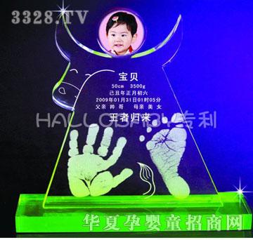 �Ì�ؐ���ߚw��ˮ�����_ӡ���w����ӡ