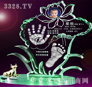 �����Ƽ���ţ�I(xi��n)��