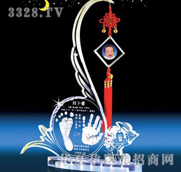 �����Ƽ���հ�h(yu��n)��