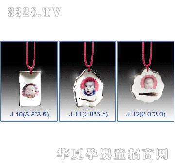 �����Ƽ��쉋��008