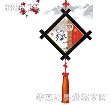 ����������٬F(xi��n)