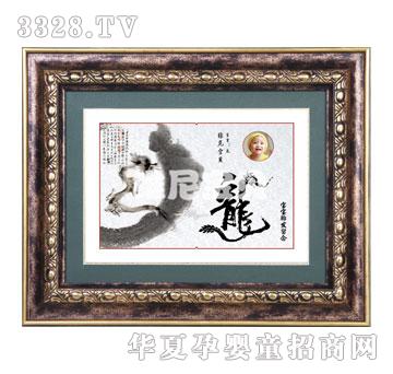 �S�ጚؐP-005��������̥ë��(hu��)