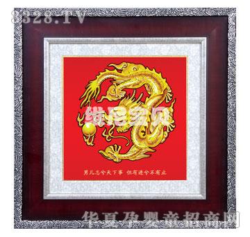 �S�ጚؐP-007�����I(xi��n)��̥ë��(hu��)
