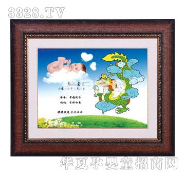 �S�ጚؐP-013��������̥ë��(hu��)