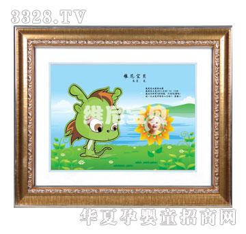 �S�ጚؐP-014��ؔ(c��i)����̥ë��(hu��)