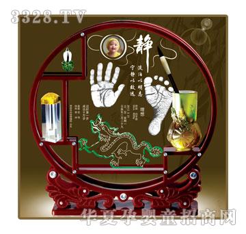 �S�ጚؐK-001��(sh��)���T(m��n)�ځ��������_ӡ