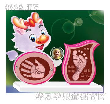 �S�ጚؐK-012���h(yu��n)�P(y��ng)���������_ӡ