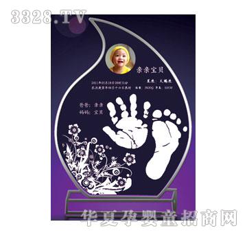 �S�ጚؐD-010�L(f��ng)�ɿ���ˮ�����_ӡ