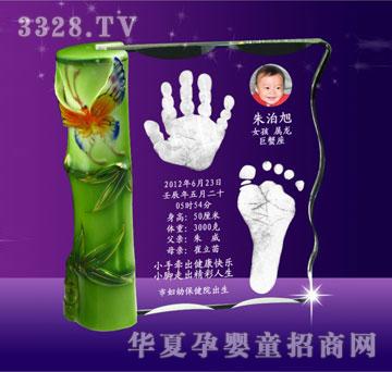 ������HT008