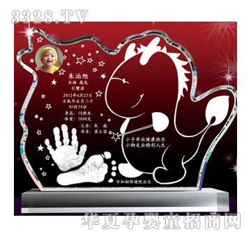 �S�ጚؐD-027��(m��ng)�����ˮ�����_ӡ