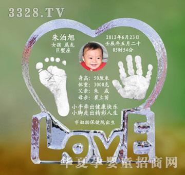 ������HT048