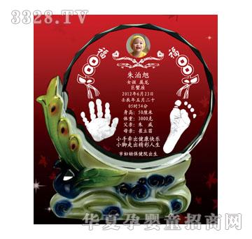 �S�ጚؐD-057���P���(y��ng)ˮ�����_ӡ