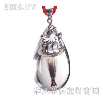 �S�ጚؐN-011�Թ����y��̥ë��朣��(xi��ng)朣�