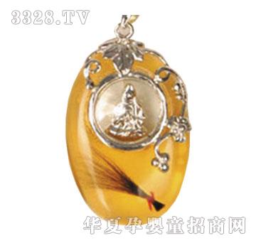 �S�ጚؐN-023�r(sh��)��(l��i)�\(y��n)�D(zhu��n)�^��̥ë��朣��(xi��ng)朣�
