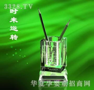 ������r���\�D(zhu��n)