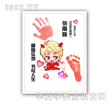 �̾����Ҹ�һ��ʮ���C����ӡ