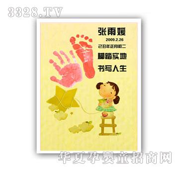 �̾������w��(m��ng)��ʮ���C����ӡ