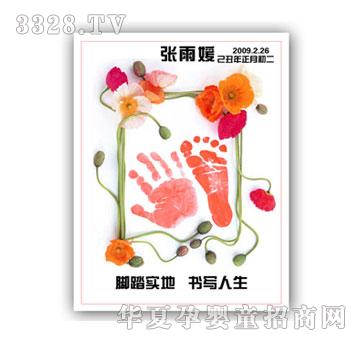 �̾�����ɫ���Zʮ���C����ӡ