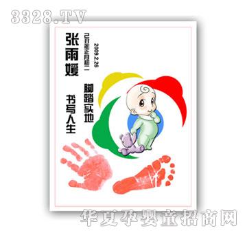 �̾����ѳ��L(zh��ng)ʮ���C����ӡ