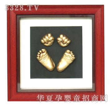 �̾������H�������w����ӡ