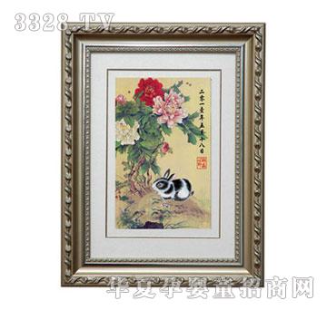 �̾�������ӭ��̥ë�㣨����