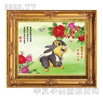 �̾���ǰ;���\̥ë�㣨����