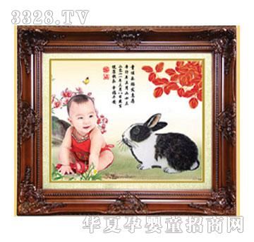 �̾������ó���̥ë�㣨����