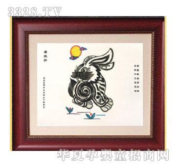 �̾��������L(f��ng)�Y̥ë�㣨����