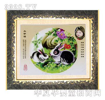 �̾���ɽɫ�o�k̥ë�㣨����