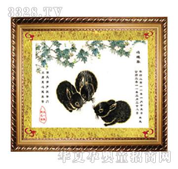 �̾���������ḁë�㣨����