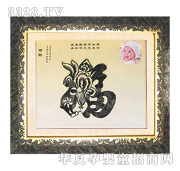 �̾����������`̥ë�㣨����