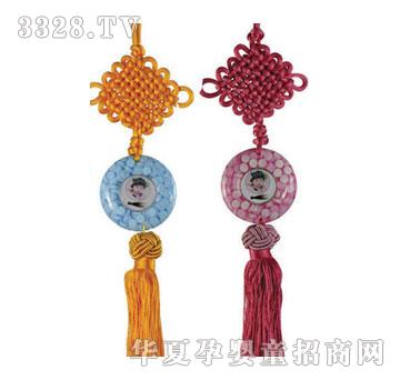 �̾����A���Ї��Y(ji��)܇�