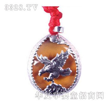 �̾������y���iչ��