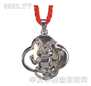 �̾���Сؔ(c��i)�É�