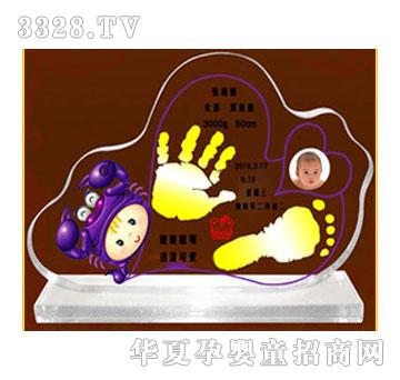 �̾����������Z����ӡ