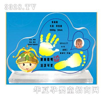 �̾������Z��������ӡ