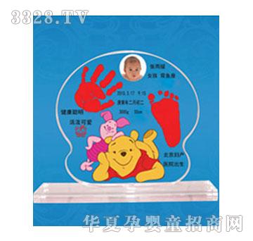 �̾����옷ͯ������ӡ