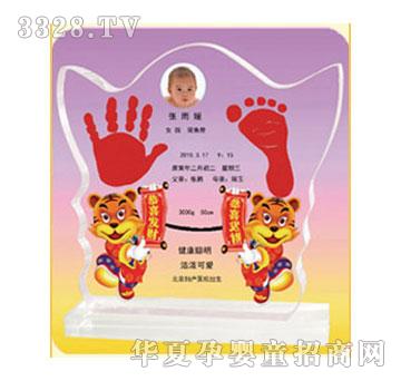 �̾����p���͸�����ӡ