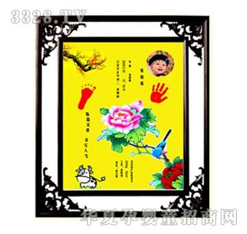 �̾������C(j��)��Ȼ����ӡ