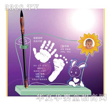 �̾������w���M(j��n)����ӡ