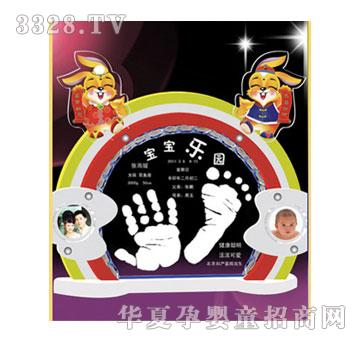 �̾����옷�҈@����ӡ