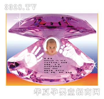 �̾������錚ؐ����ӡ