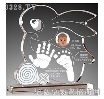 �̾���С�ùԹ�����ӡ