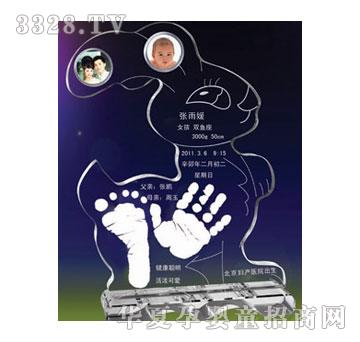 �̾�������w�P(y��ng)����ӡ