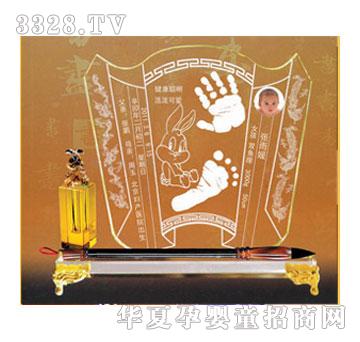 �̾�������ӭ�T����ӡ