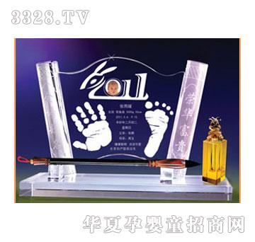 �̾�����Ԫ��������ӡ