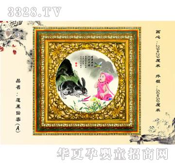 �ᭇ�T����̥ë���������R�ɿ�